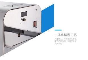 東方醫療器械網 一站式獲取生產廠家、招商電話、價格、品牌與型號信息