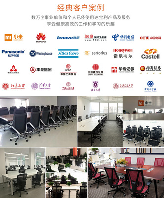 產(chǎn)品鑄就核心 達(dá)寶利智能工學(xué)家具四大創(chuàng)新，決勝2018雙11鋼木家具市場(chǎng)